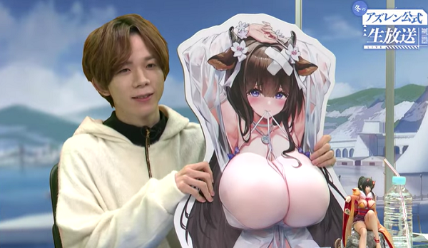 This Busty Anime Girl Mousepad Has Caused A Shortage In Silicone