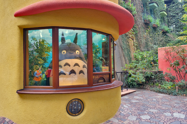 Studio Ghibli Museum Rescued By Citizens On First 24 Hours Of 200-Day  Campaign 
