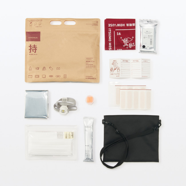MUJI Releases Emergency Preparedness Kits For Use In The Event Of A