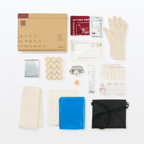 MUJI Releases Emergency Preparedness Kits For Use In The Event Of A