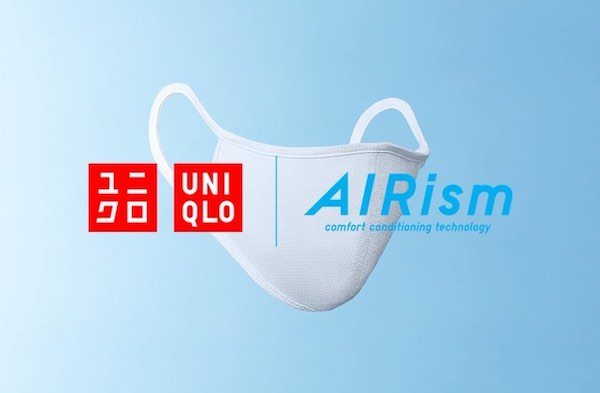 UNIQLO Tweaks Face Mask Design After Complaints From ...