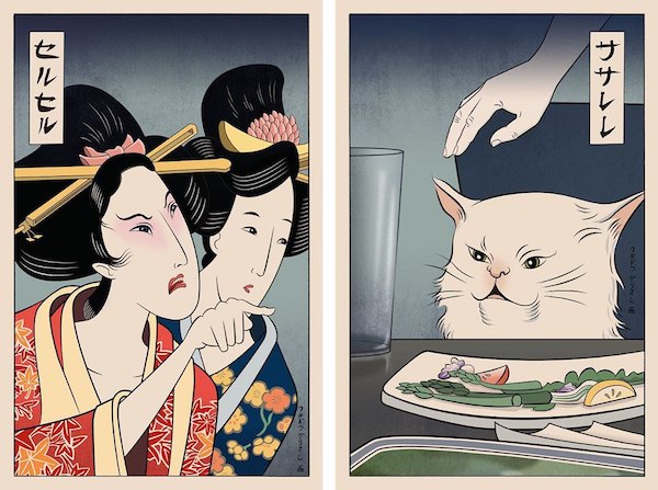 Memes Have Been Recreated As Traditional Japanese Art And This Is Very Fine Designtaxi Com