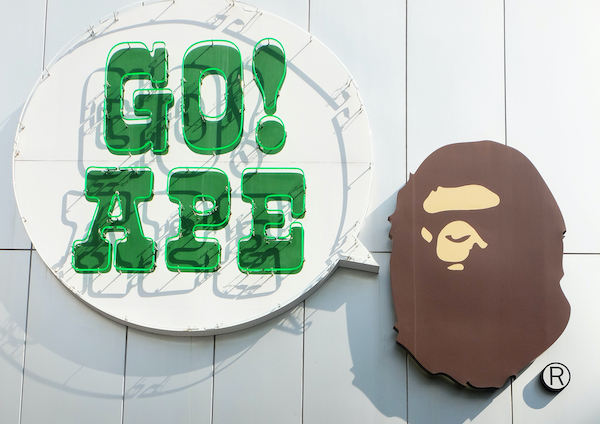 BAPE Is Making Camo Stand Out In The Digital World With Limited-Edition ...