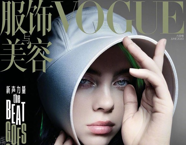 Billie Eilish Demands All Eyes On Her In Bold Vogue China ...