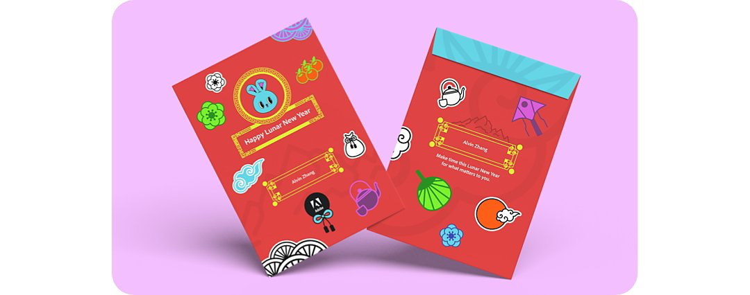 Adobe Gives Away Downloadable Freebies To Celebrate 2023 Lunar New Year ...