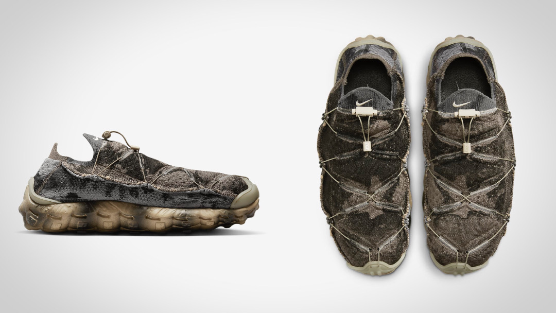 recyclable nike shoes