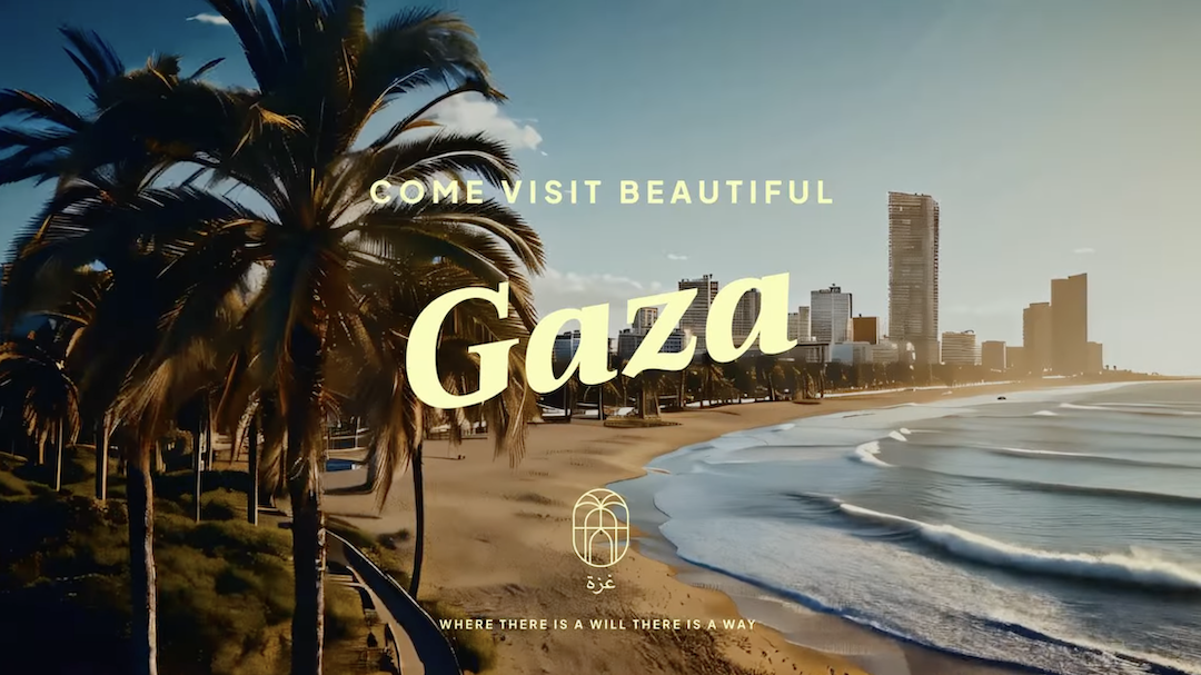Hulu-Controversial-Gaza-Israel-Ad-1-1707