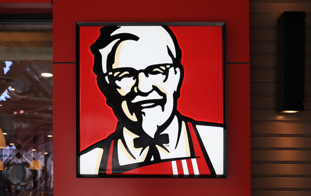 KFC-Pulls-Ad-Israel-Hamas-Confusion-1-17
