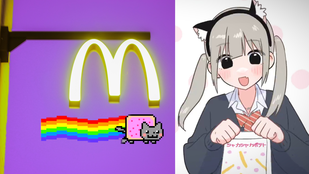 McDonalds-Japan-Nyan-Cat-Shaka-Fries-1-1