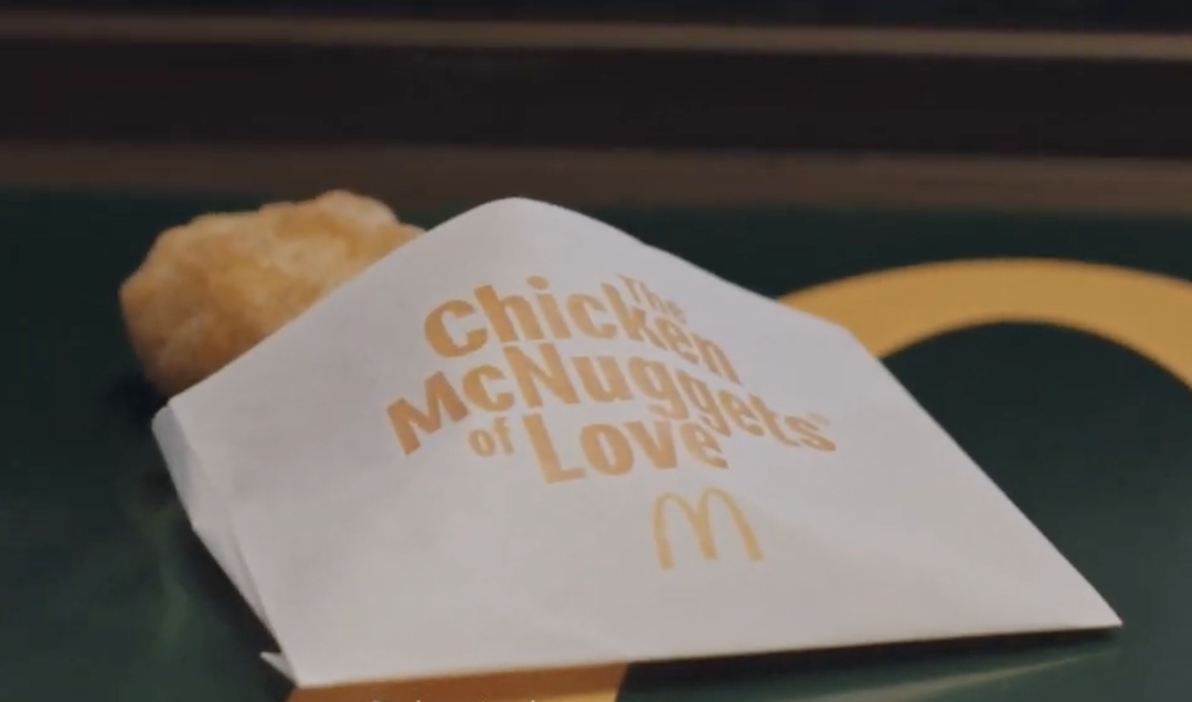 McDonalds-Switzerland-Single-Chicken-McN