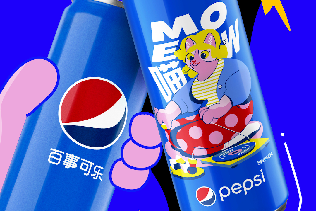 Pepsi Releases Limited-Edition ‘Cat Cans’ To Celebrate The Love Of ...