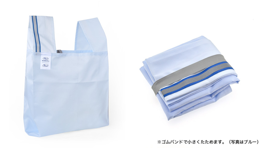 Subaru Creates Durable, Reusable Shopping Bags From Discarded Airbag ...