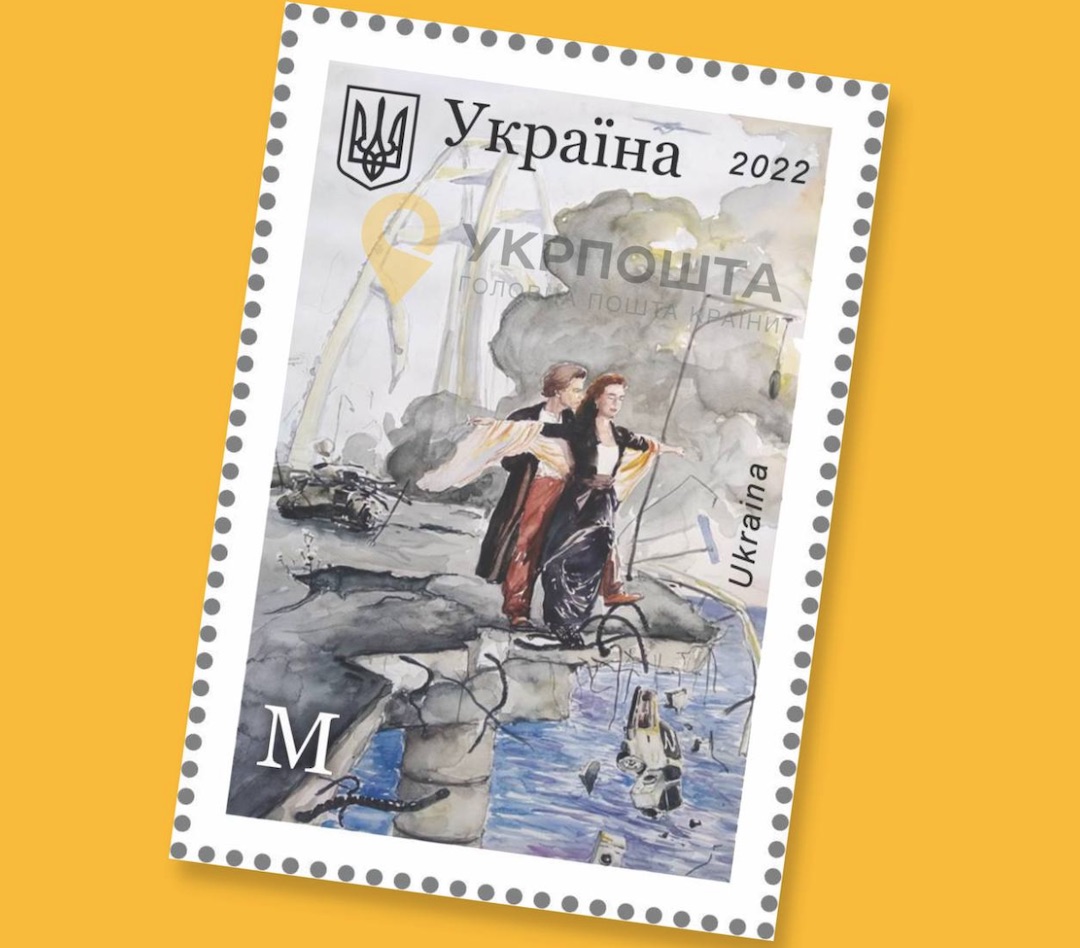 Ukraine Rolls Out ‘Titanic’Themed Stamps Highlighting Crimean Bridge