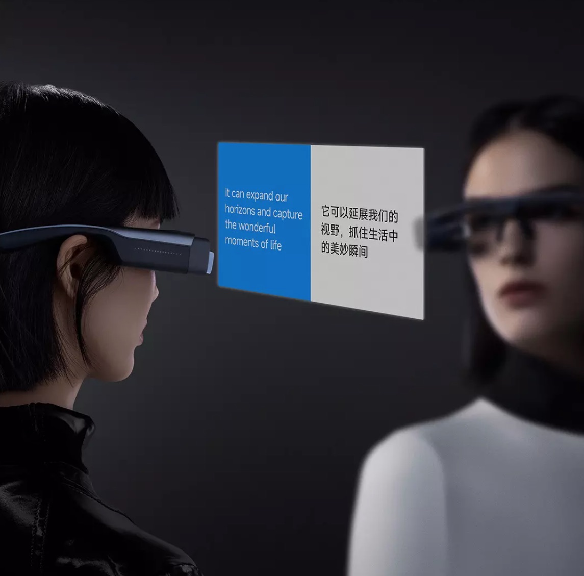 Xiaomi Debuts Live-Translating AR Glasses To Make The World Less Misunderstood